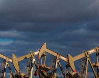 前特朗普政府能源部长表示，释放石油储备是“糟糕的政策”