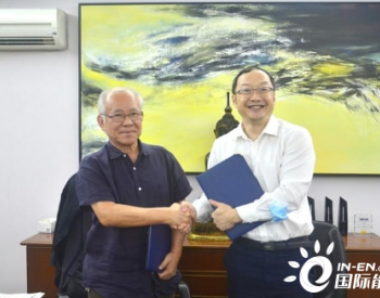 中国电建签约老挝<em>东萨宏水电站</em>扩机项目