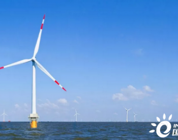 海上风电制氢，何以走向深远海？