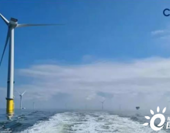 扩博智能顺利完成全球首次海上<em>8MW风机</em>全自动巡检