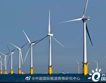 殼牌與世界最大海上風電場達成協議
