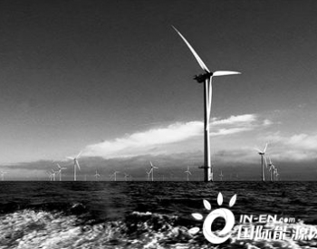 <em>铝材</em>是制造海上风电项目和岸基设施的上乘材料