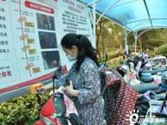 江苏省<em>盐城市</em>建湖县增设电动车充电桩接口3850个