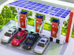 安徽电网规模最大充电桩群投运：可供292辆电动车可同时充电