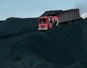 发改委：煤炭企业建议尽快建立<em>长效</em>机制，引导煤炭价格在合理区间运行