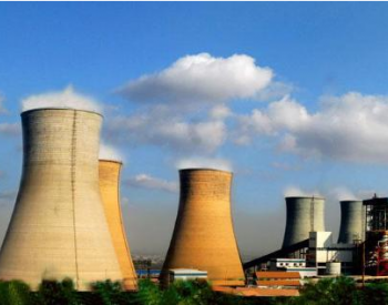 河南省关于“十三五”能源消耗总量和强度“双控”及煤炭消费减量替代专项<em>考核结果</em>的通报