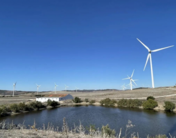 三峡集团与葡萄牙电力签署西班牙Flores<em>陆上风电项目</em>收购协议