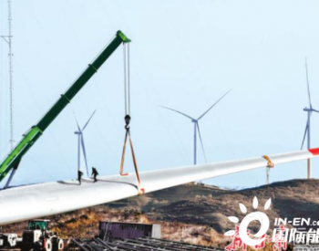 <em>甘肃平凉</em>崆峒区峡门乡12.5万千瓦分散式风电项目正在施工