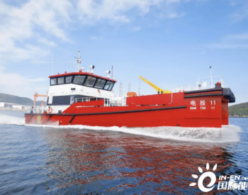 达门技术合作伙伴欧伦船业交付第6条斧式船艏风电<em>运维船</em>