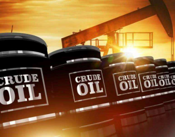 Omicron拉低油价，美国仍坚持释放<em>战略石油储备</em>计划