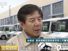 这种新能源汽车终于实现了"诗和远方"，但为何鲜有市场？