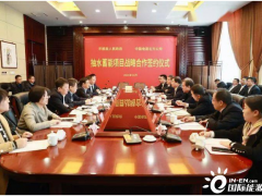 山西平顺与中国电建北方公司签订抽水蓄能项目合作