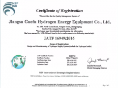 国富氢能顺利通过IATF 16949质量管理体系<em>监督审核</em>，保持证书持续有效
