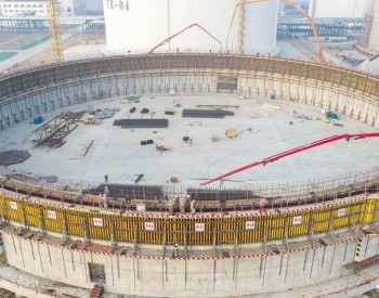 天津LNG项目第三带外罐壁浇筑完成