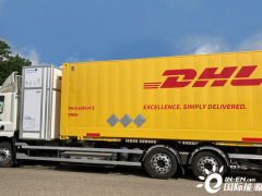 DHL快递试运行德邮敦豪集团首辆氢燃料卡车
