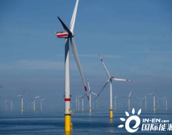 谷歌将从Ørsted的<em>德国海上风电</em>项目中购买电力