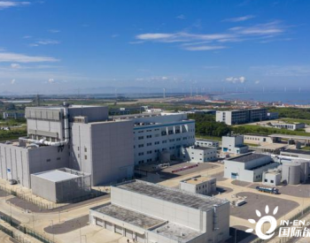 世界首座高温气冷堆核电站2号反应堆首次临界 山东荣成高温气冷堆示范工程实现“<em>双堆临界</em>”
