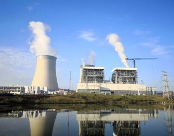 湖南省首座两台超超临界100万千瓦机组电站全面建成投产