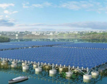 210MW！桂东电力拟10.45亿建水面光伏发电项目