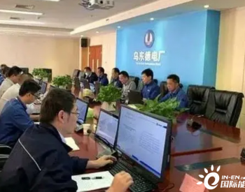 突破500亿千瓦时！南网调度最大水电站！