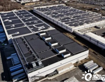 169个<em>工厂屋顶</em>、105个项目！亚马逊成最大可再生能源企业买家