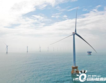 广东三期风电正式投产，风电行业还存在<em>投资机会</em>吗？
