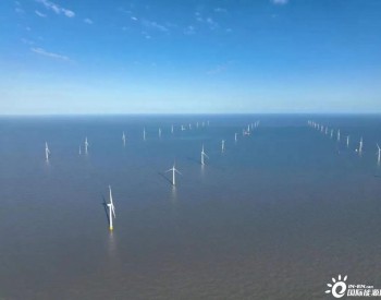72km！中国最远海上风场，首批<em>风机并网</em>了！