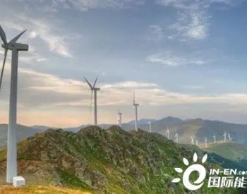 希臘將于2022年3月啟動600兆瓦風光項目招標