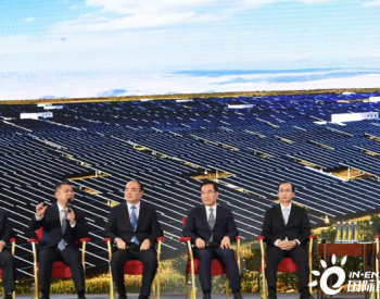高纪凡出席2021“一带一路”清洁能源<em>发展论坛</em>并与青海省省长信长星央视《对话》