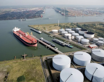 山东省东营区3家企业获批2021年燃料油非国营贸易进口<em>资质</em>