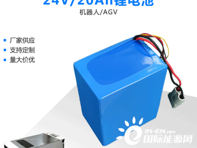 锂电池 24V智能动力机器人用锂电池可充电电