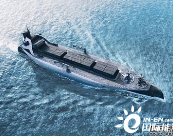 海上巨型“<em>移动充电宝</em>”来了！日本最大船企将建世界首艘