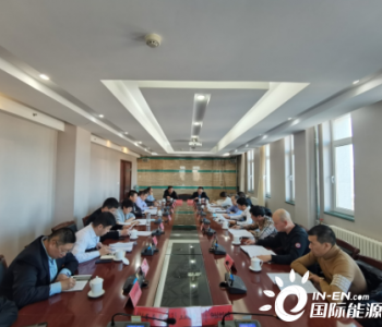 上海电气风电集团到内蒙古正蓝旗考察投资项目