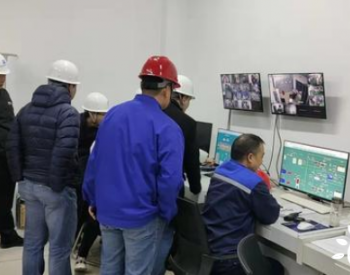 安徽首个厨余垃圾<em>沼气</em>发电项目正式并网发电