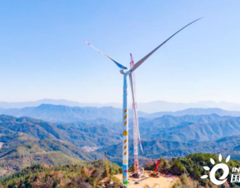 中国能建广东火电承建的广<em>东平</em>远泗水风电场项目完成首台风机吊装