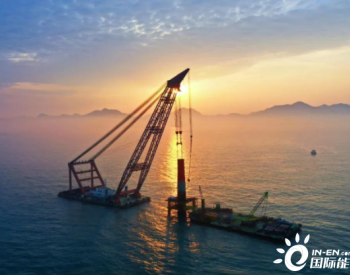 中船海装（象山）海上风电工程技术服务公司正式成立