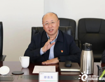 簽約！500MW風電項目