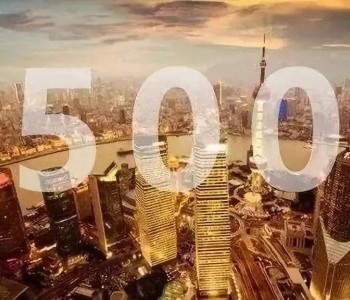 74家！国网、华为、南网等上榜！2021世界<em>品牌500强</em>榜单发布！