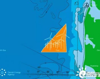 丹麥最大海上風電場開標！
