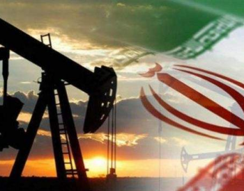 美国<em>司法部</em>承认私扣伊朗石油并出售 获利数千万美元
