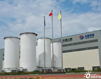 中国水电四局阳江公司助力中节能阳江南鹏岛300MW海上风电项目实现全容量并网发电