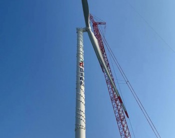 衡水公司<em>利辛县</em>中疃50兆瓦风电项目风机吊装工作全部完成
