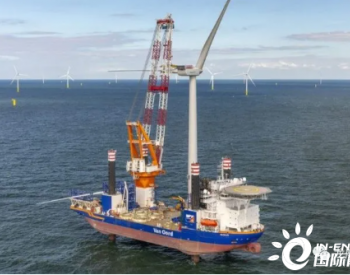 這家石油巨頭收購海上風電場