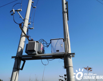 国网江西赣州市南康区供电公司：新型节能变压器上岗 助推碳达峰碳中和