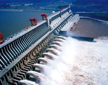 “百个瞬间说百年”1994，<em>长江三峡工程</em>正式动工