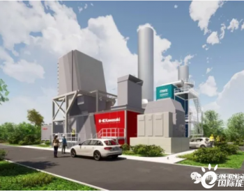 全球首座100%大型燃氢发电站将在德国林根建立