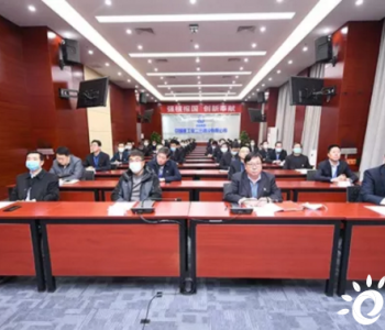 風電EPC承包商中核二三任命新任黨委書記、