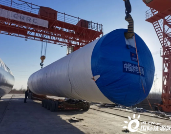 新疆<em>吐鲁番</em>28兆瓦分散式项目首套塔筒顺利发货