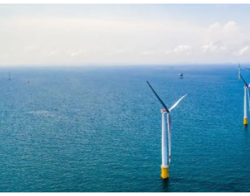 中交<em>三航局</em>阳西沙扒海域承建的所有风电项目完成主体施工