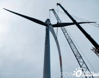 天津静海100兆瓦风<em>力发电项目</em>F19号机位风机安装顺利完成